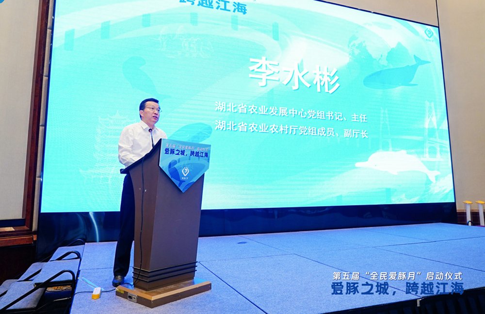 5跨越江海”为主题