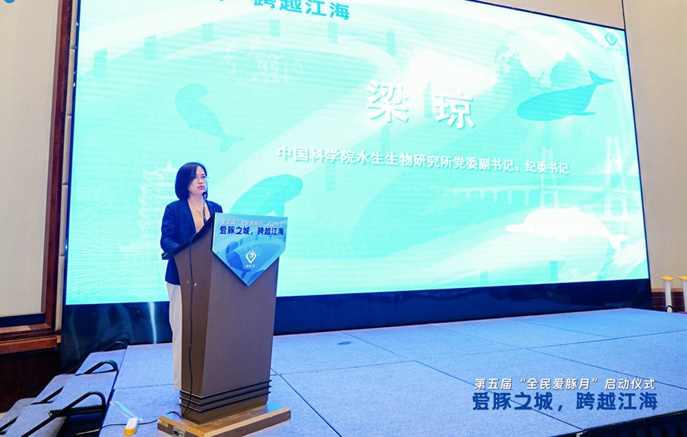 推动中国生态保护经验走向世界