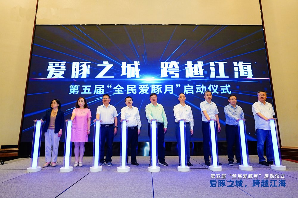 活动由星空体育彩票官网优惠活动和武汉
