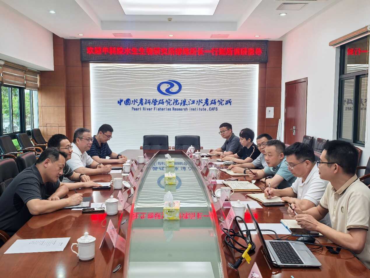 缪炜所长带队调研珠江所及水产龙头企业