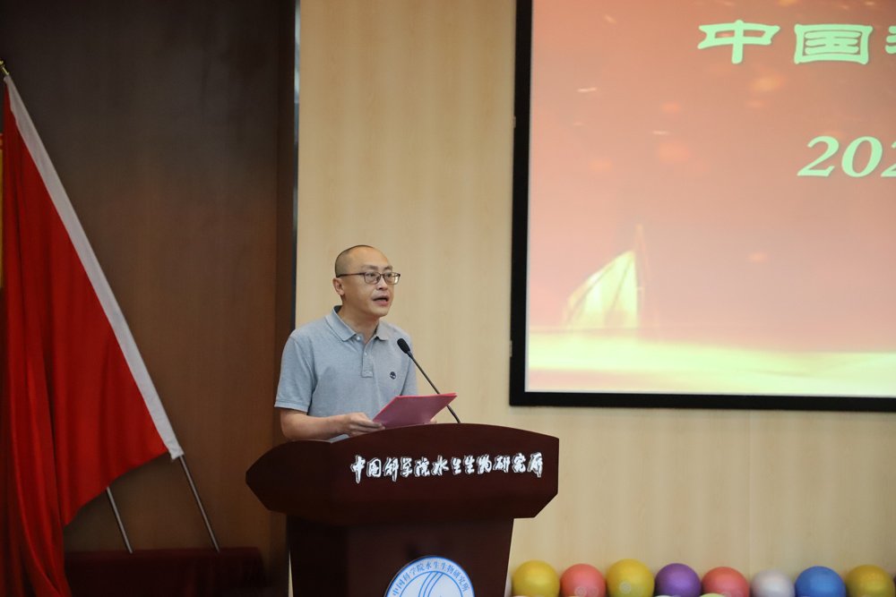 水生所举办2025届研究生毕业典礼
