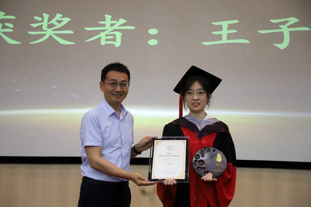星空体育彩票官网玩法说明内洋溢着收获