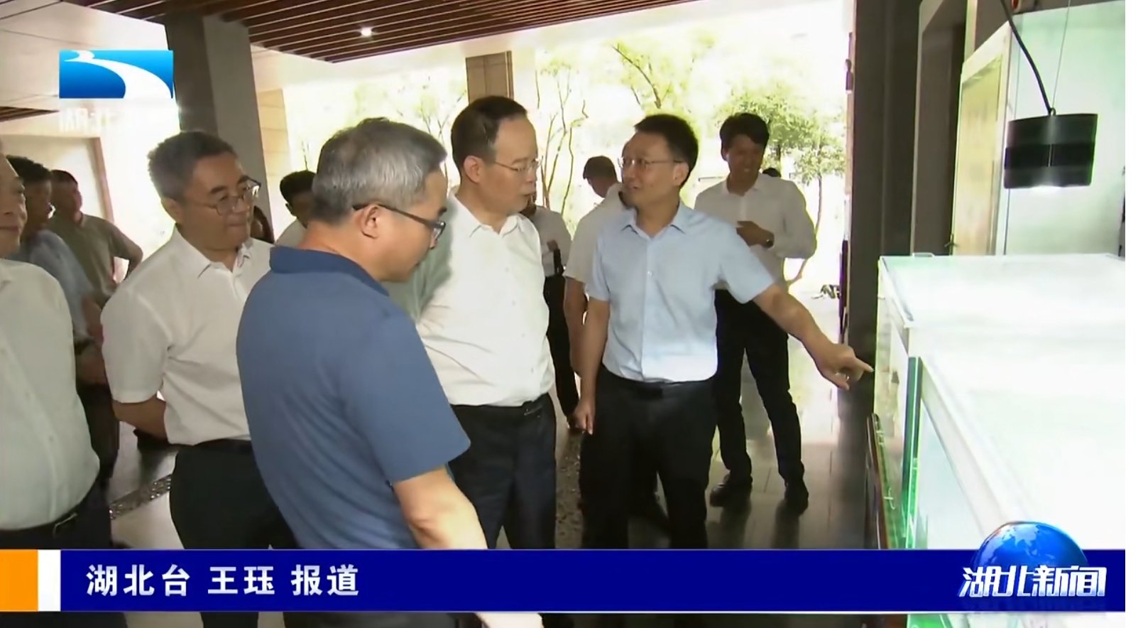 湖北省政协主席孙伟调研星空体育彩票福