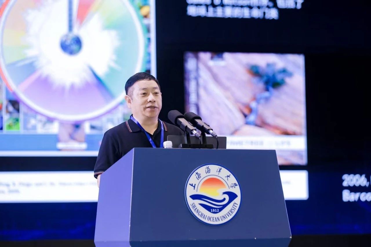 何舜平当选中国动物学会鱼类学分会理事
