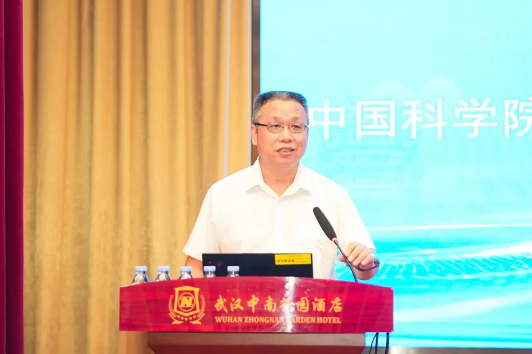 水生所举办第三届水生生物论坛暨《水生