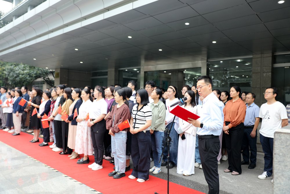 9月30日