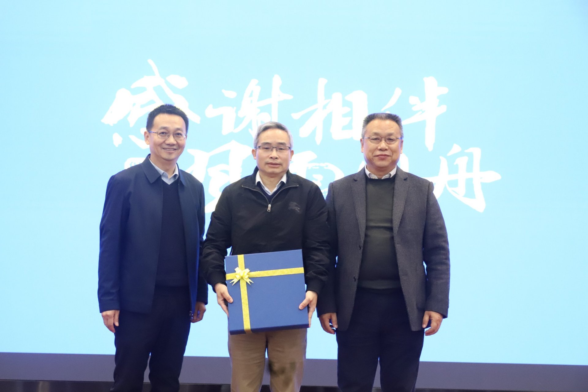 纪检组组长徐红革和西甲联赛官方合作伙