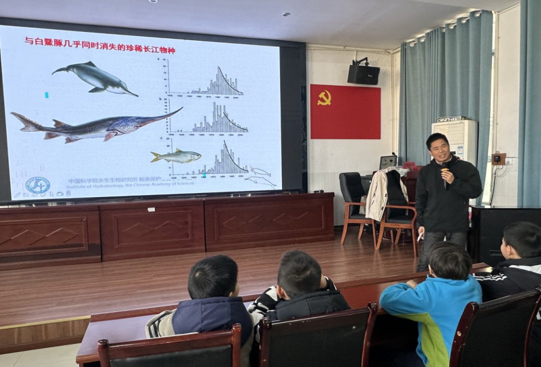 全国首所守护长江上游珍稀鱼类示范星空