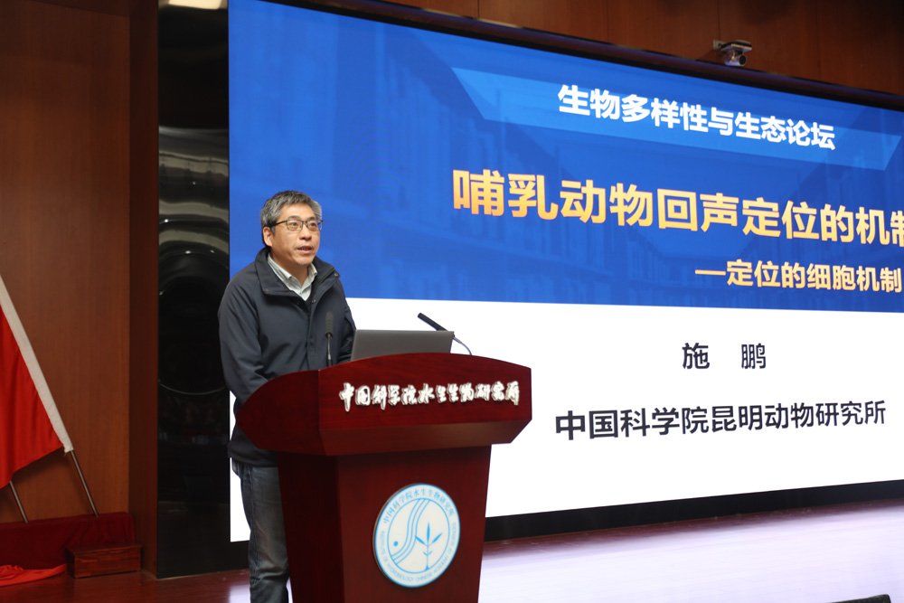 陈宜瑜院士