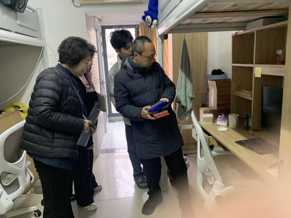 水生所开展2026年春节前安全检查