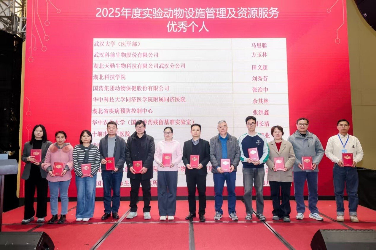 围绕科技资源共享创新路径深入研讨