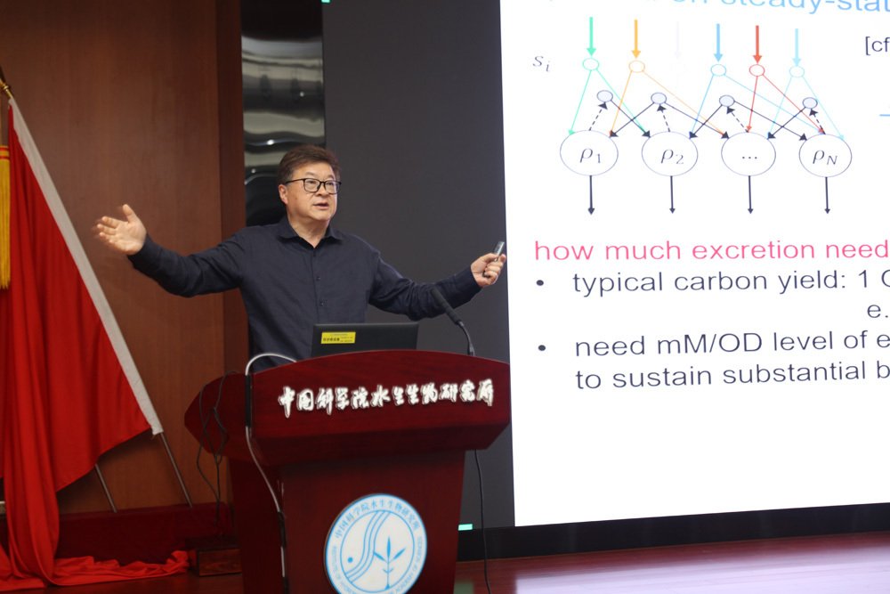 美国加州大学圣地亚哥分校Terry 