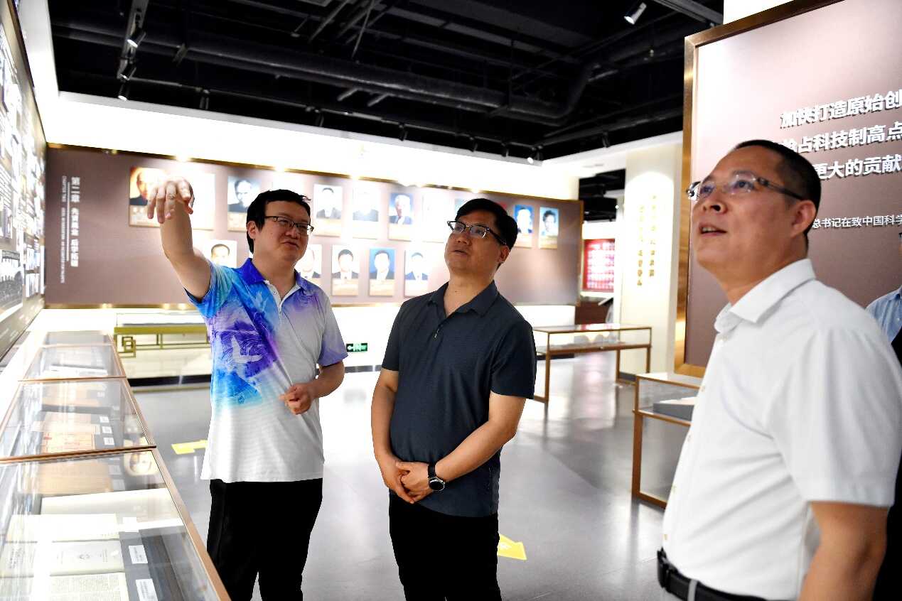 云南省大理白族自治州人民政府州长陈真
