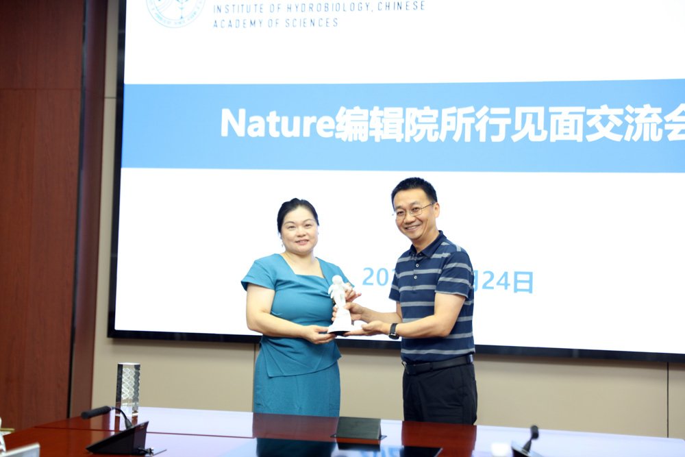 水生所举办《自然》编辑院所行活动