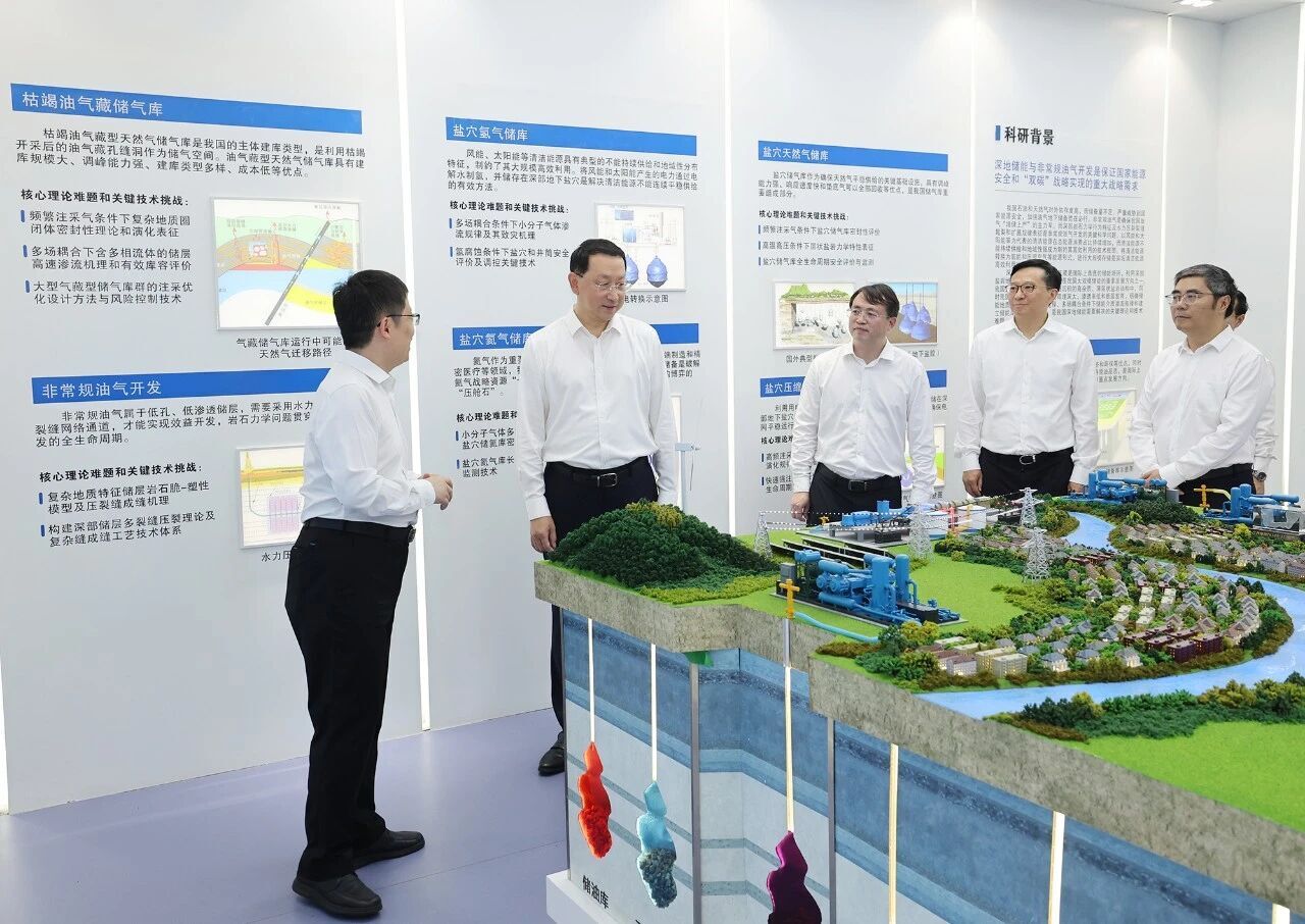 关志鸥走访调研星空体育彩票官方网站在