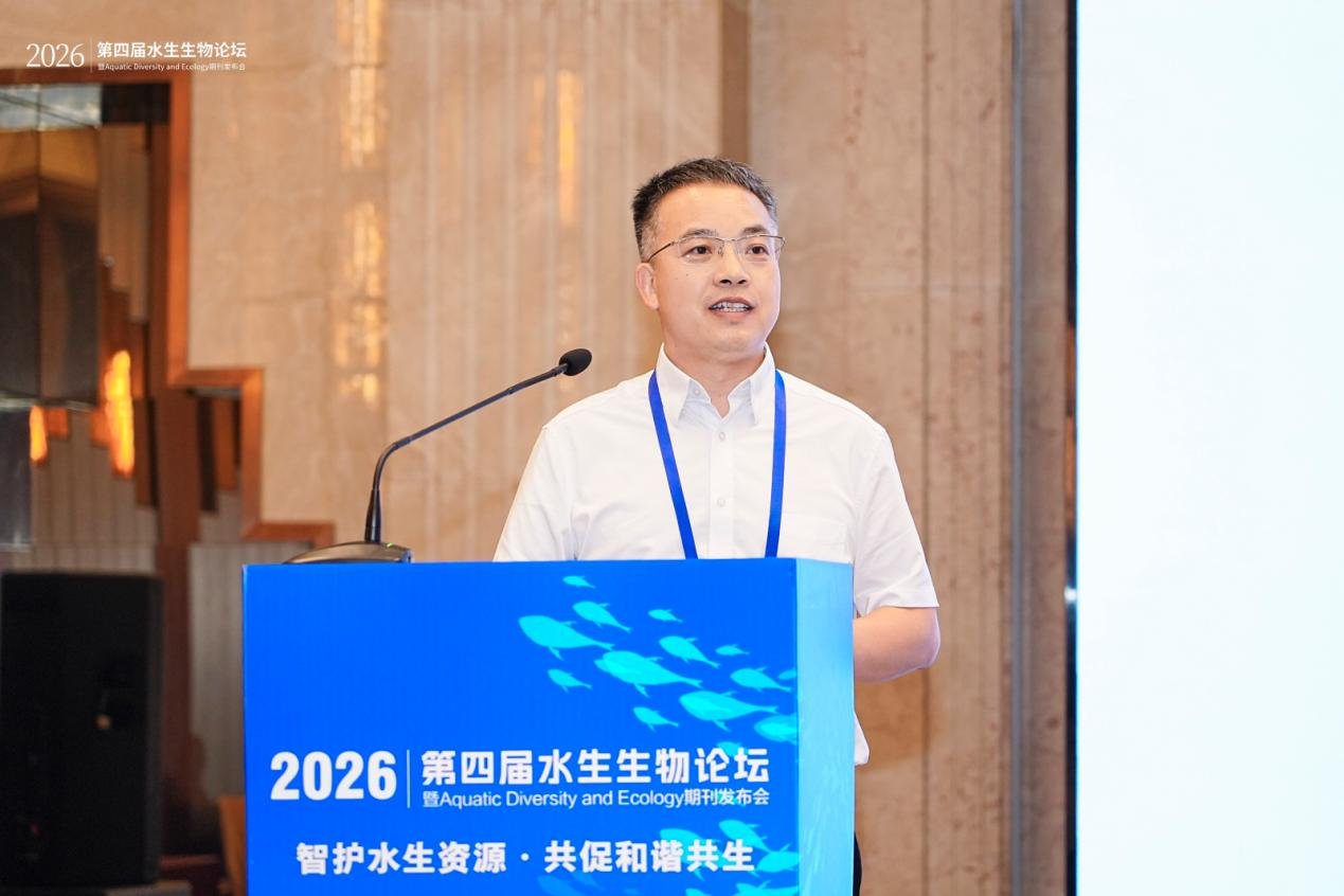 共促和谐共生"为主题
