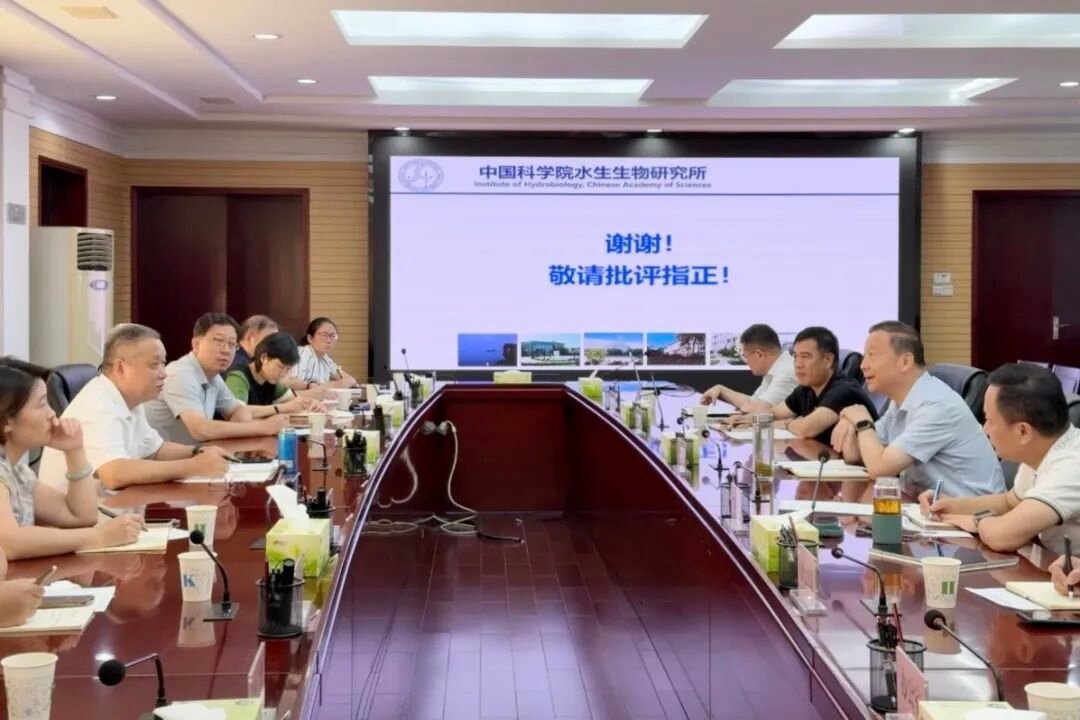 水生所与东湖风景区召开协同发展研讨会