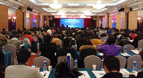 水生所博士后参加中国博士后科学基金政