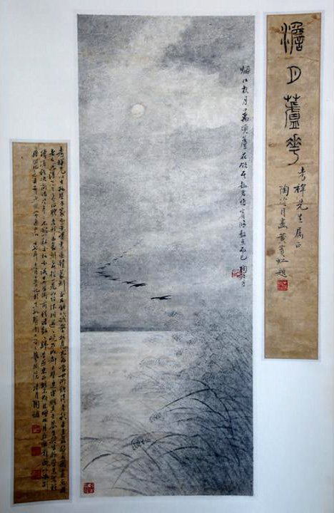 以前就听说是藻类学宗师