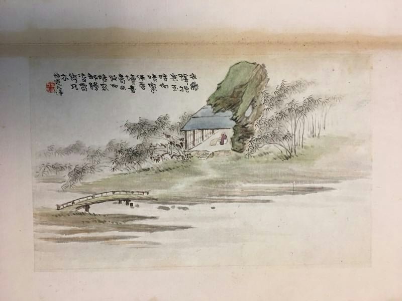 他就是饶钦止先生