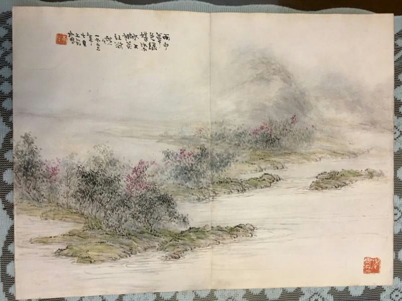 偏偏要当科学界的大师