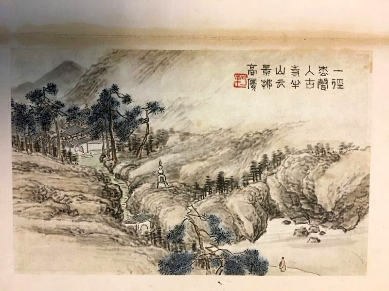 星空体育彩票官网使用方法研究员