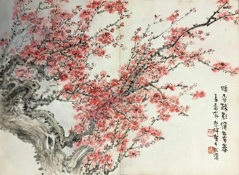 他率队进行湖泊调查