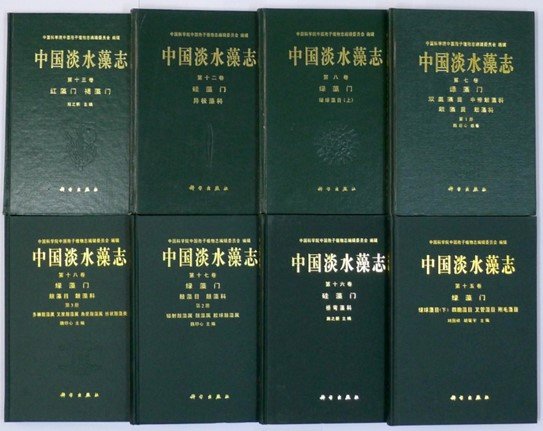 【打印】 【关闭】
