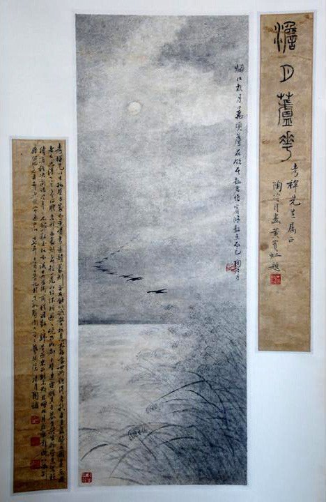 星空体育彩票与维拉达成官方合作饶钦止