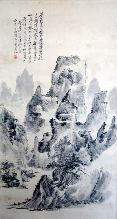 饶钦止教授1900年2月22日出生于